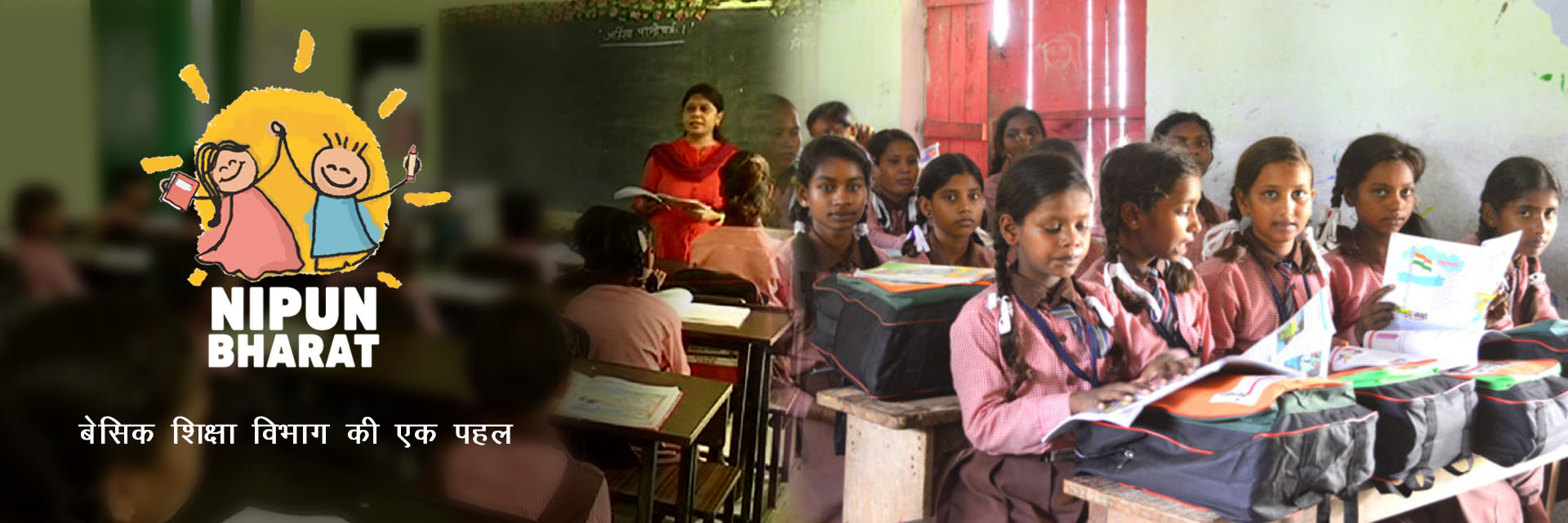 Impact of Prerna UP.In on Uttar Pradesh’s Education Landscape