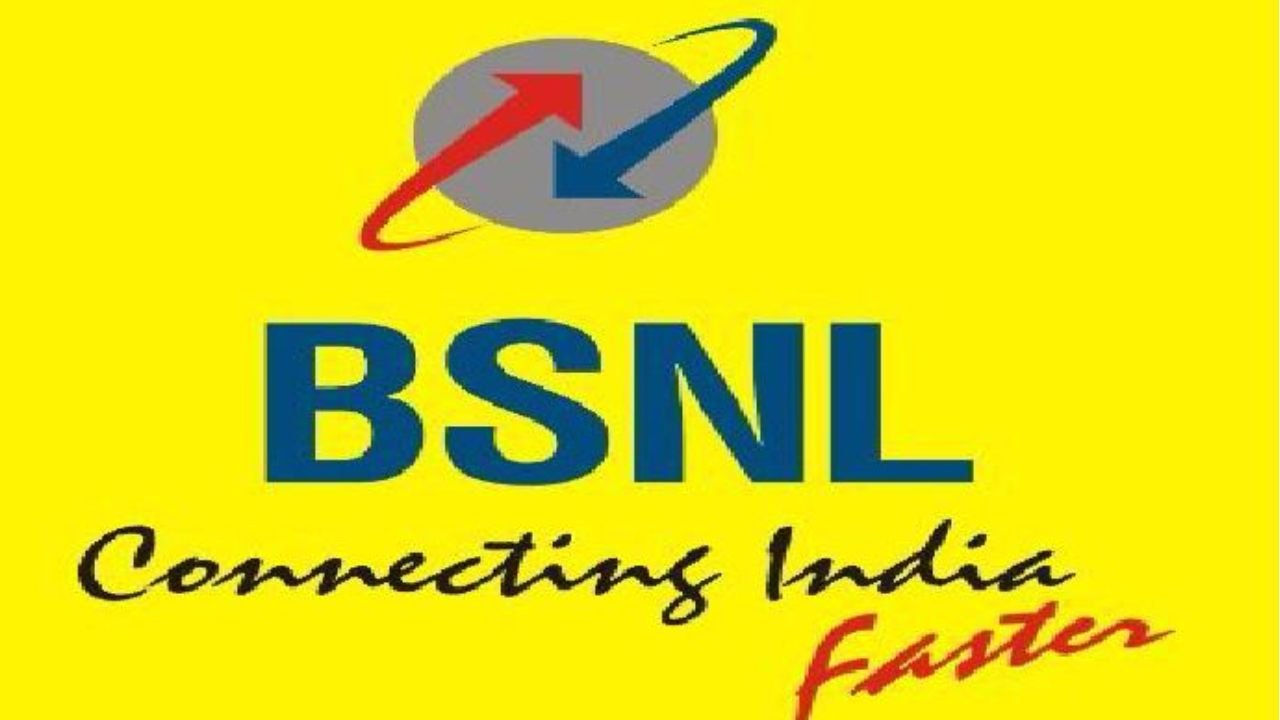 BSNL FMS Login: Registration, Features, Franchise Costs, and Portal