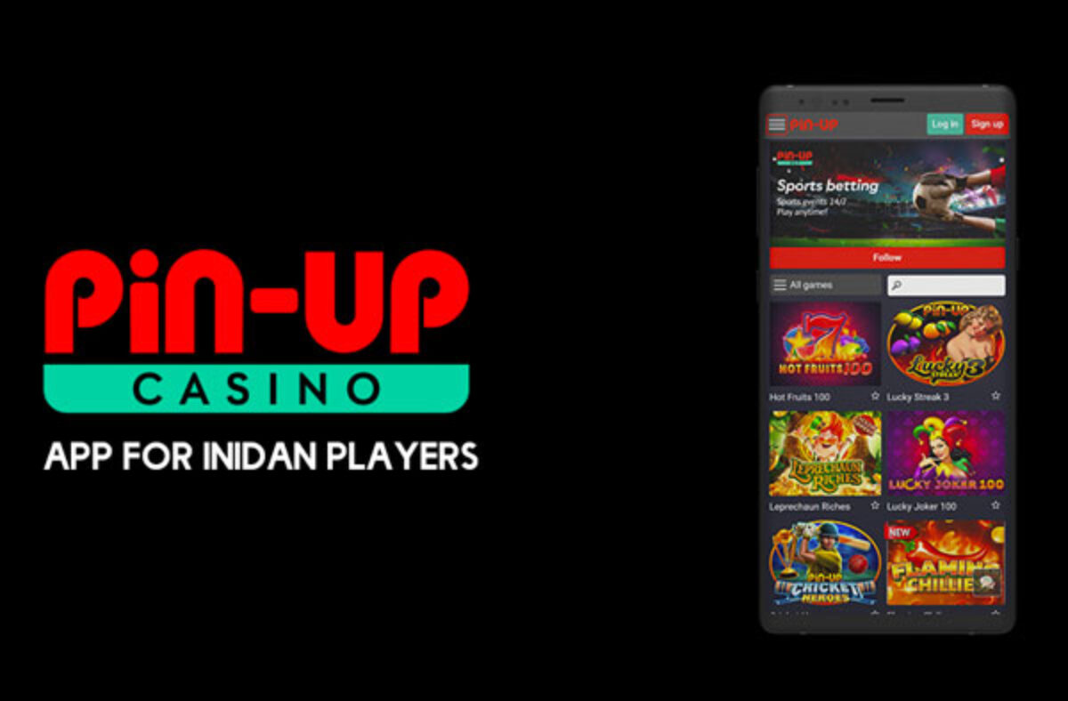 Which Betting Site Is the Best One in India: Pin Up Betting Example