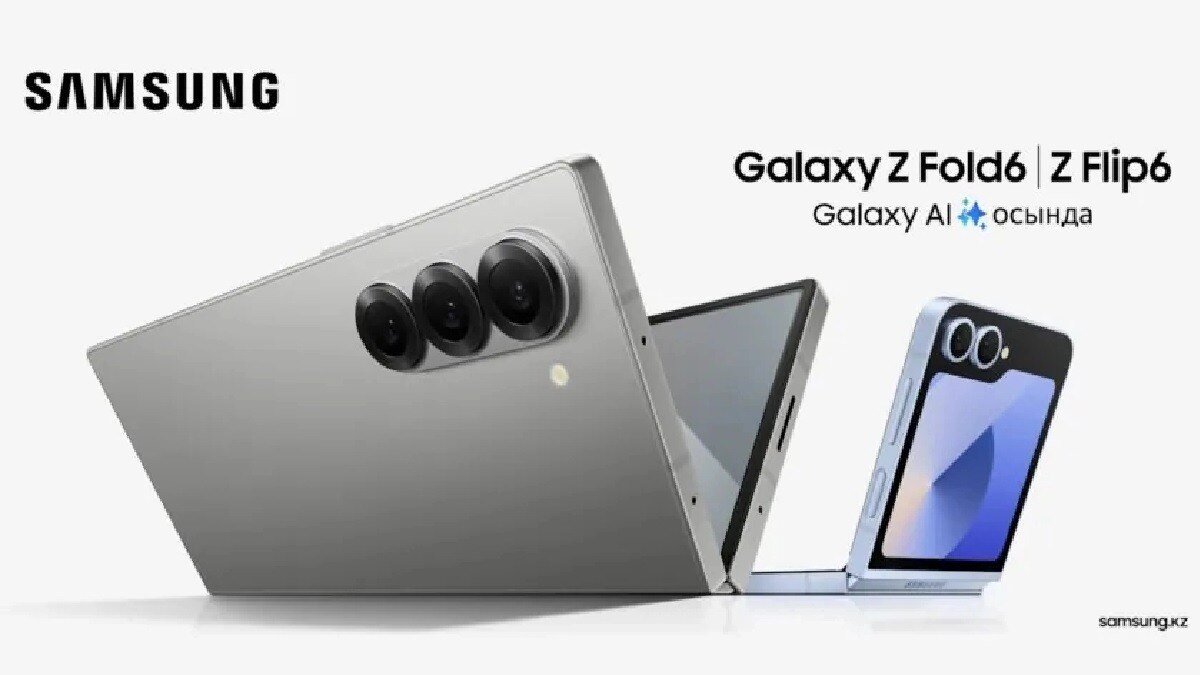 Samsung Galaxy Z Fold 6 – Price, Features and Release Dates 2025