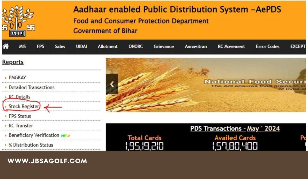 How Does EPOS Bihar Work?