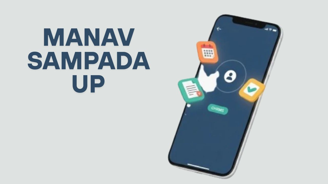 Manav Sampada UP Login, Leave, Salary & Service Book