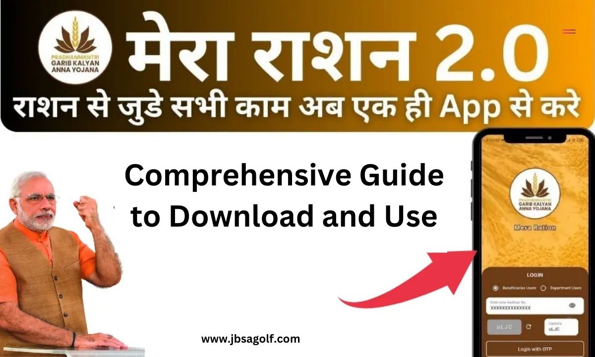 Mera Ration App 2.0