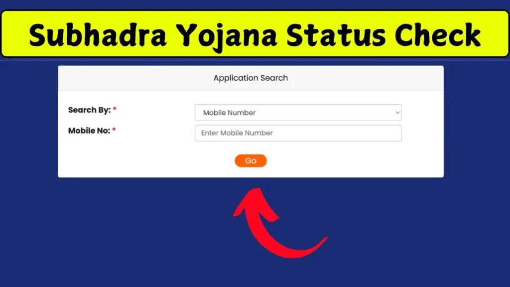 Step-by-Step Subhadra Yojana Status Check Process