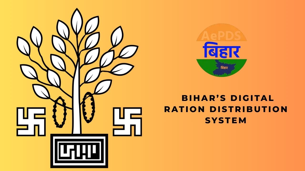 AEPDS Bihar gov in