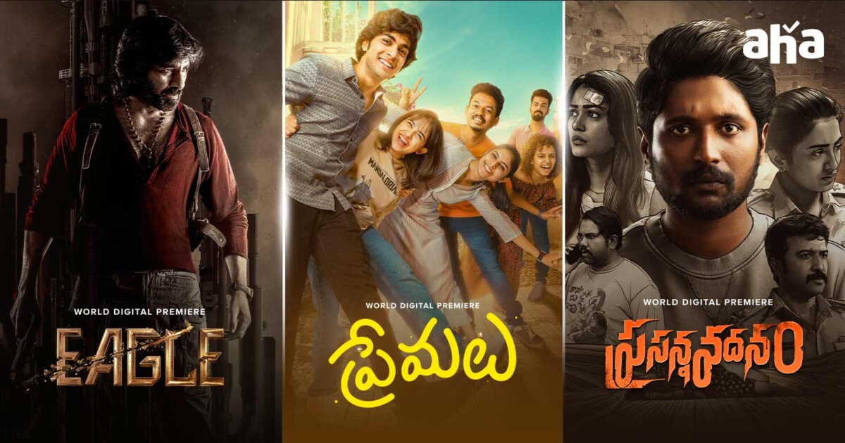 How Telugu Movie Fans Explore Online Platforms?