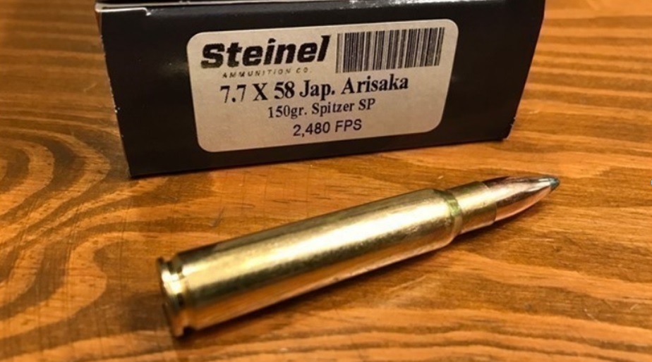 7.7×58 Japanese Ammunition: Quality Options for Collectors Without Breaking the Bank
