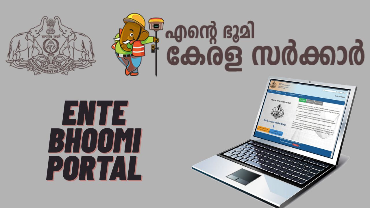 Ente Bhoomi Portal