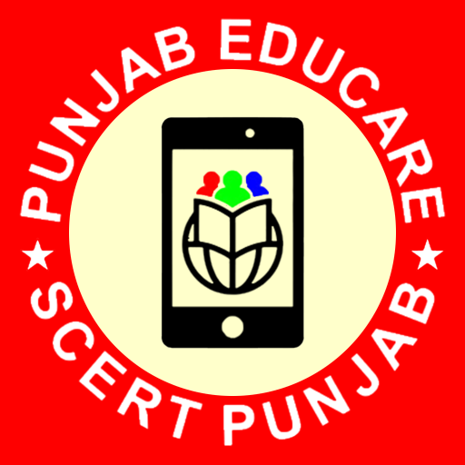 How to Download Punjab Educare App?