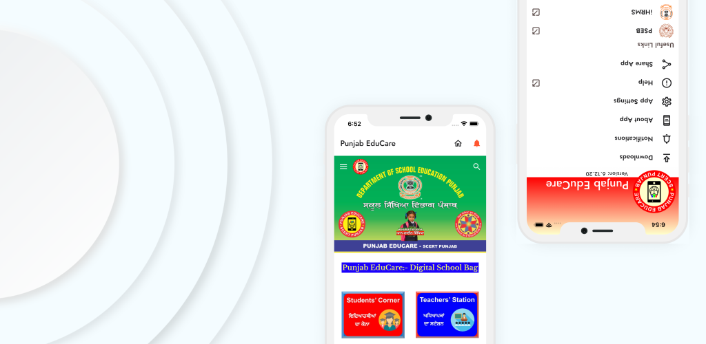 How to Download Punjab Educare App?