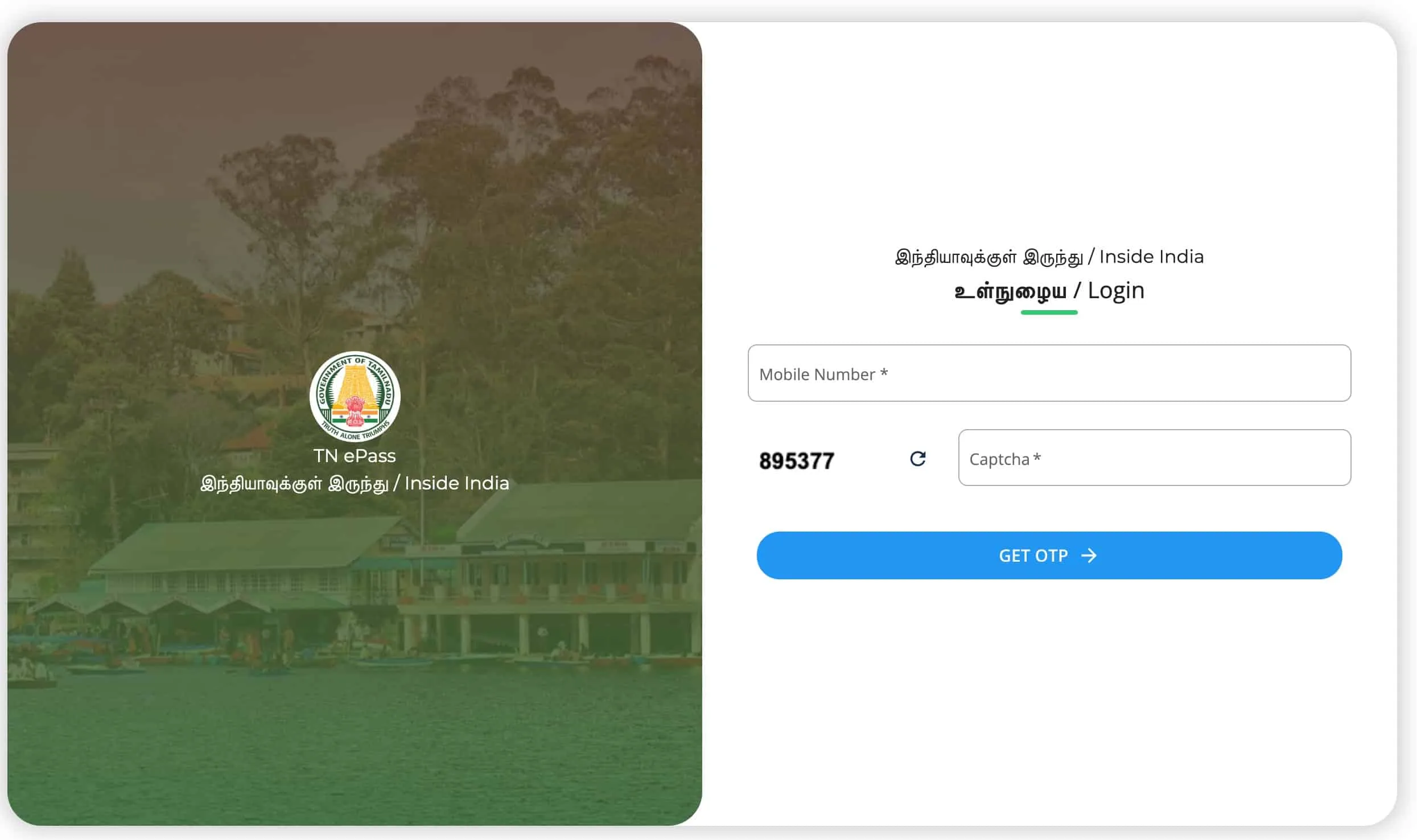 How to Apply for TN e Pass Online