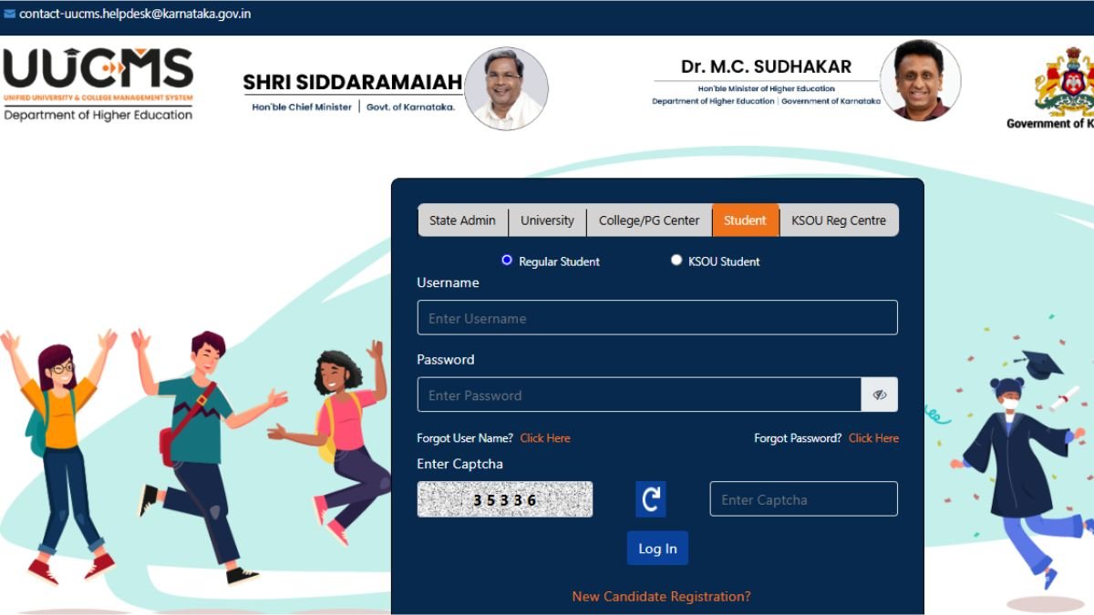 UUCMS Student Login: Karnataka’s Centralised Education Portal