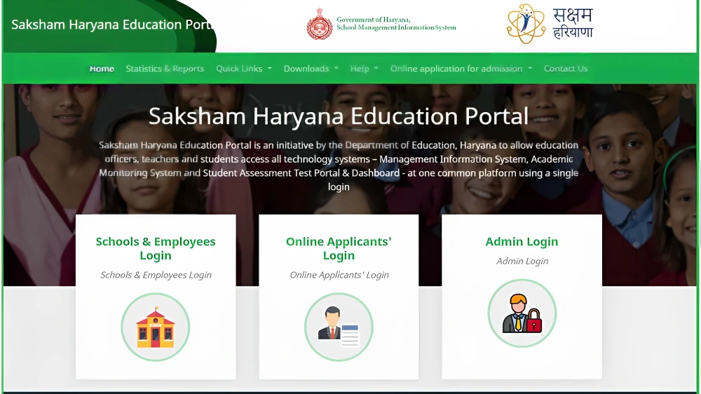 hew portal