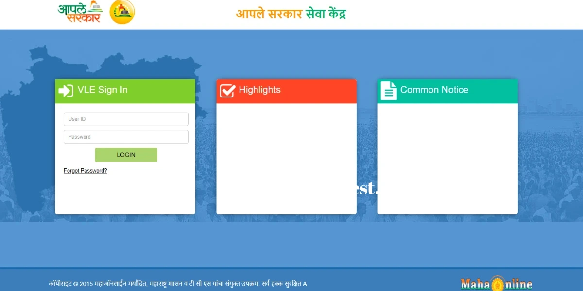 How to Access Digital Satbara MahaBhulekh?