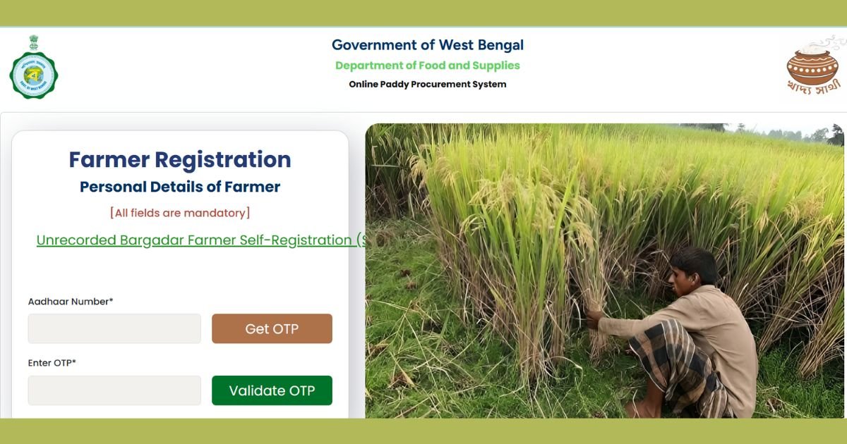 Steps-to-Register-on-e-Paddy-Portal