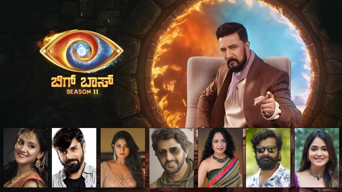 Bigg Boss Kannada 11 and Public Image