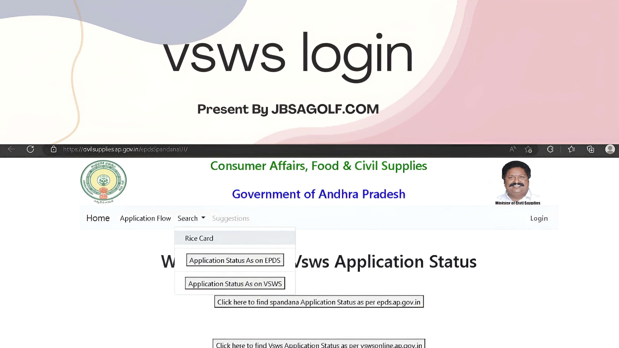 vsws login