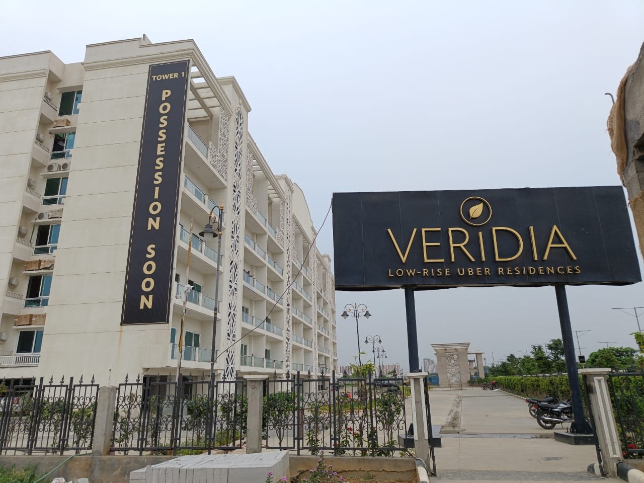 Wave Veridia